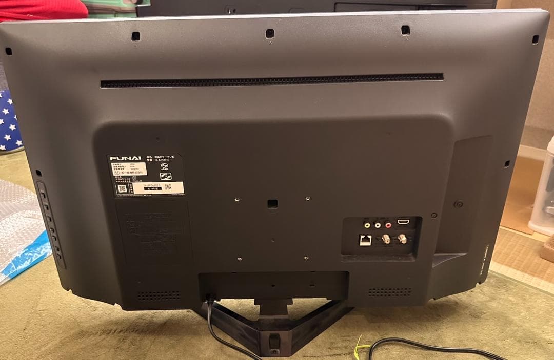 内蔵録画可！funai フナイ 32型 テレビ FL-32H2010　超美品！