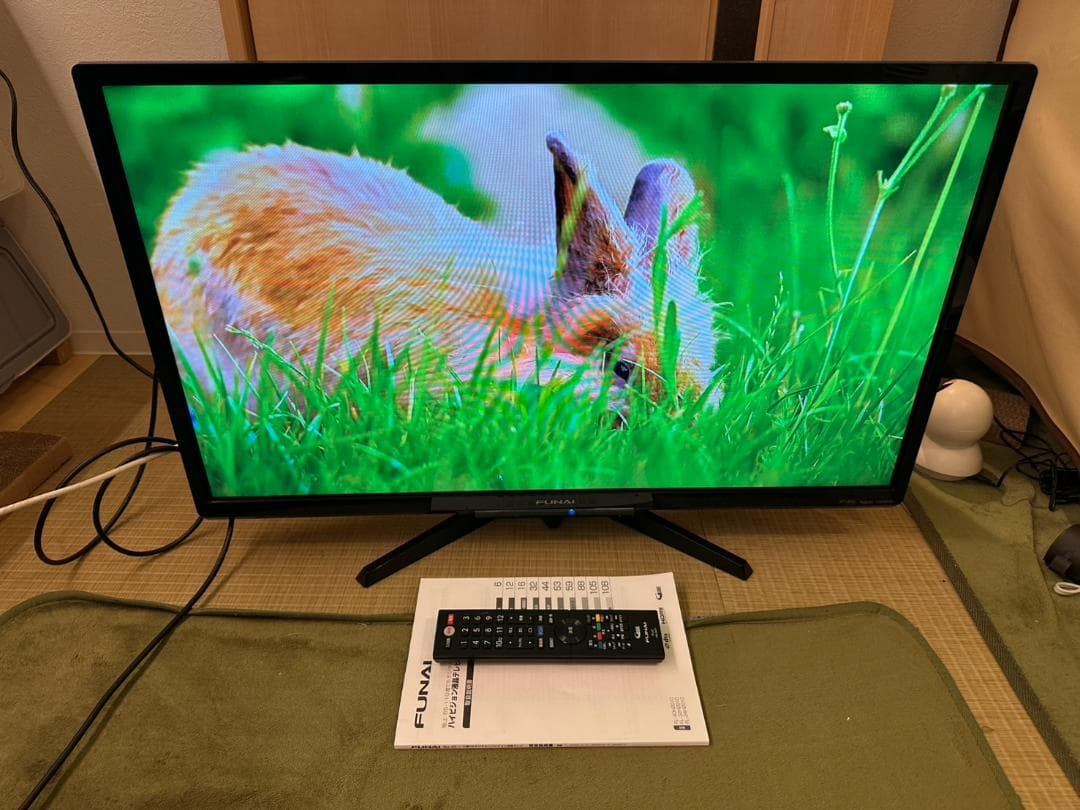 内蔵録画可！funai フナイ 32型 テレビ FL-32H2010　超美品！