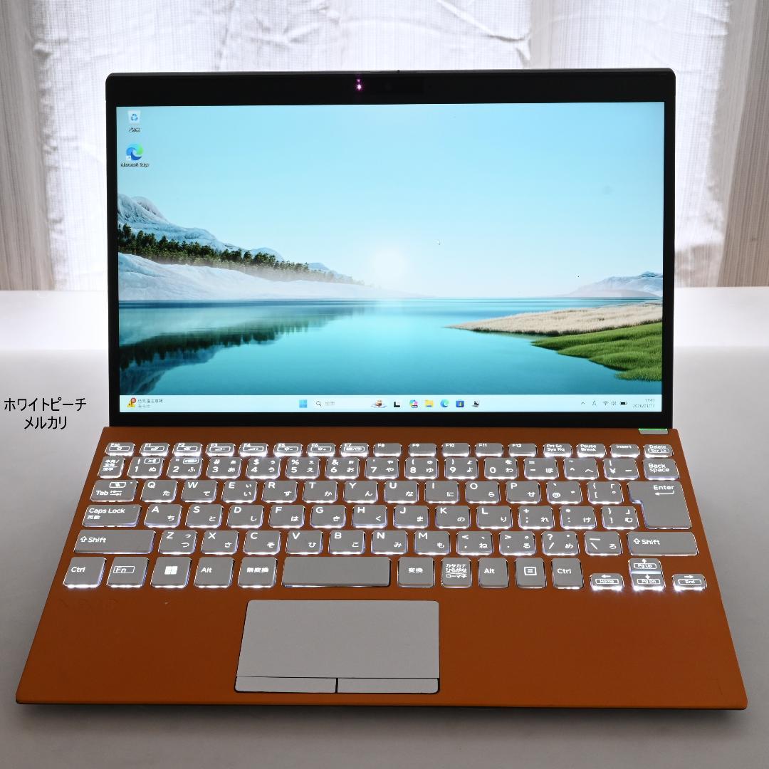 vaio pro PJ 2022年式 vjpj vjs124 白オレンジ