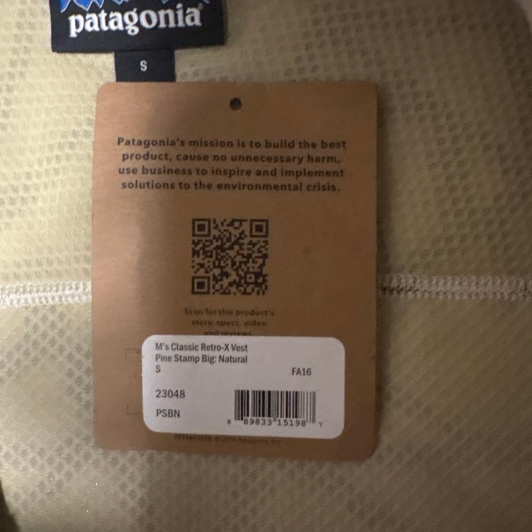 ア*ブ様 パタゴニア クラシック レトロX ベスト 総柄　デッドストック