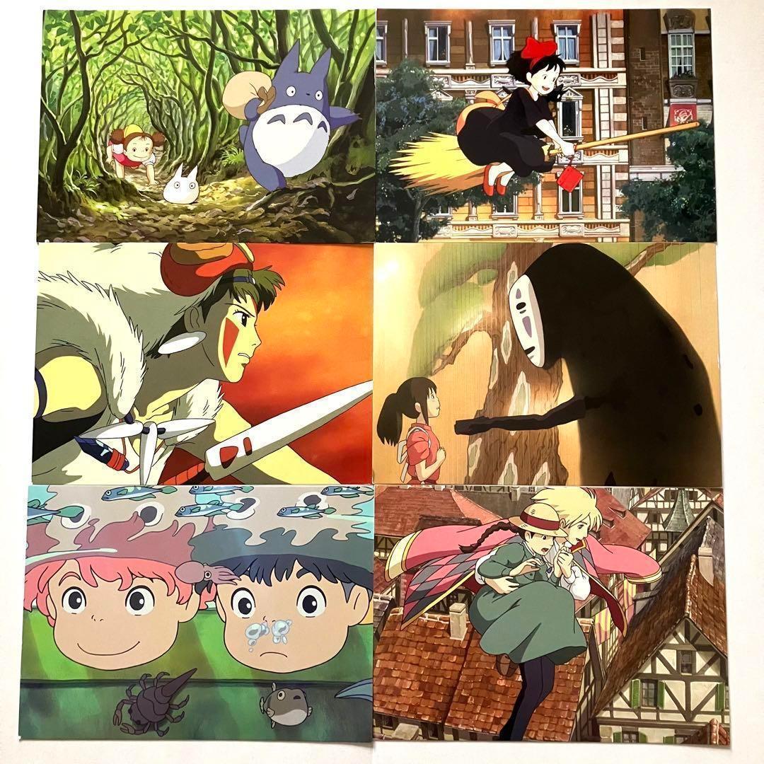 北米版　ジブリ作品　 DVD　11点セット