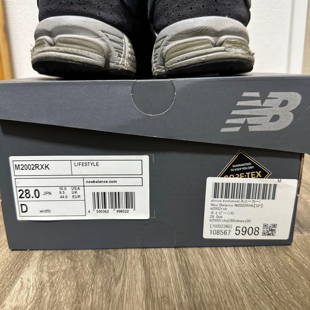 ニューバランス　28cm 2002R GORE-TEX