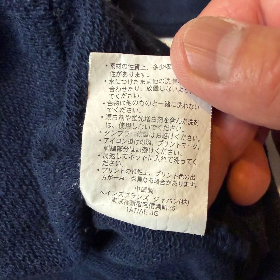 90s チャンピオン　パーカー　トリコタグ　XLサイズ