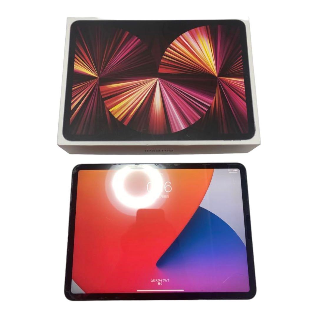 Apple iPad Pro 11インチ 第3世代 128GB スペースグレイ…