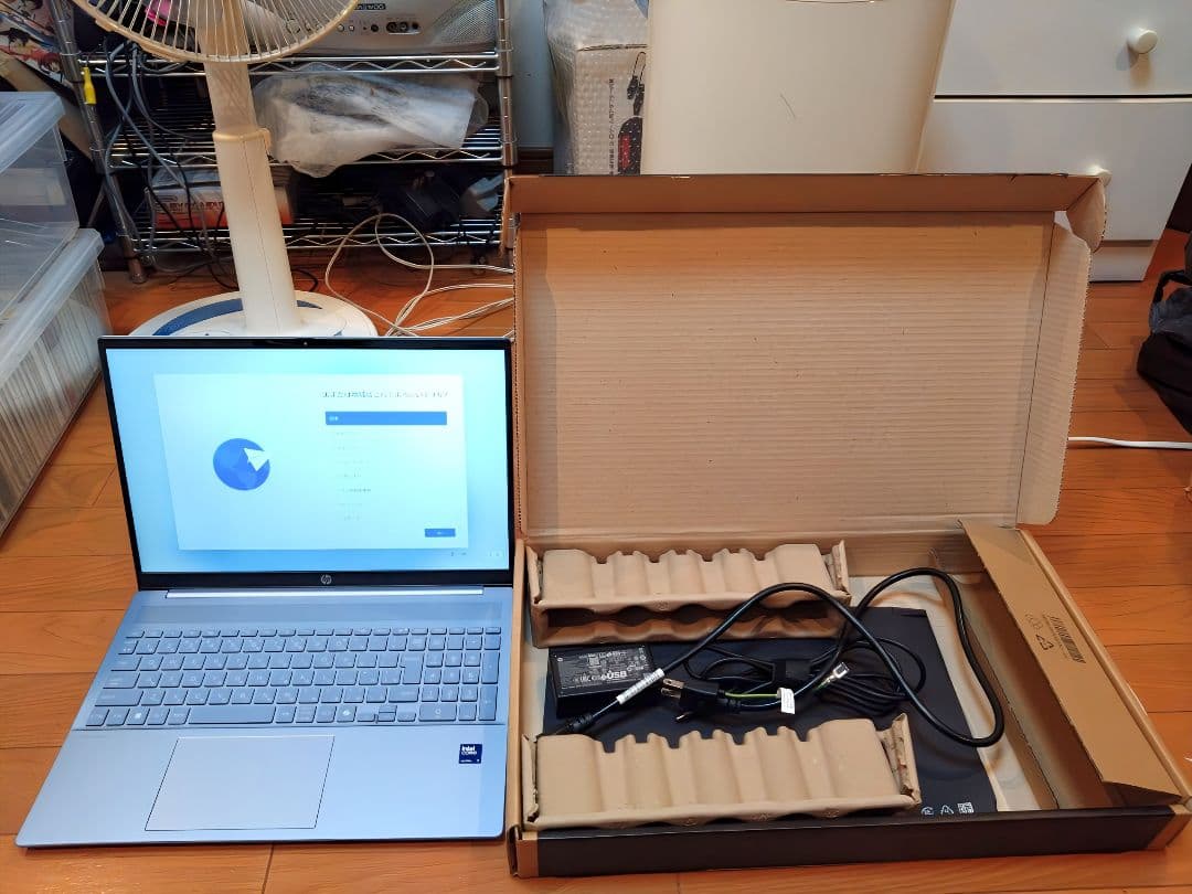 OmniBook 5 16-af1009TU 2028年7月2日までの保証書付