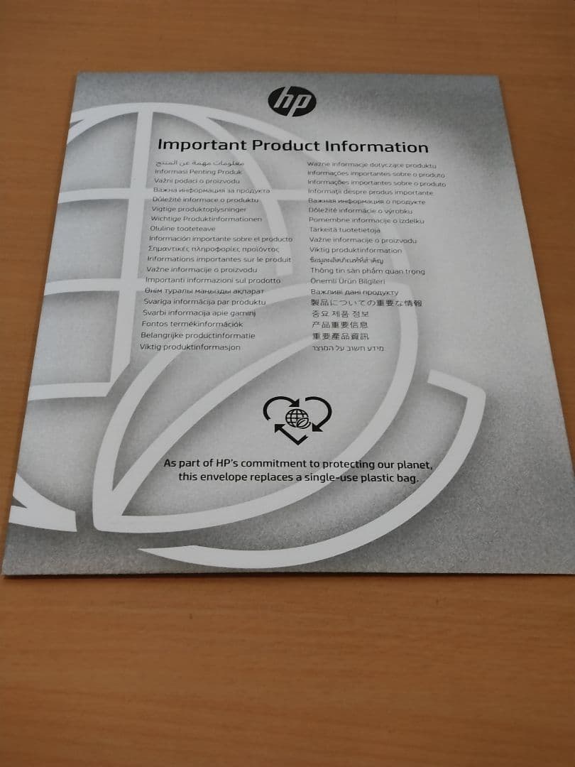 OmniBook 5 16-af1009TU 2028年7月2日までの保証書付