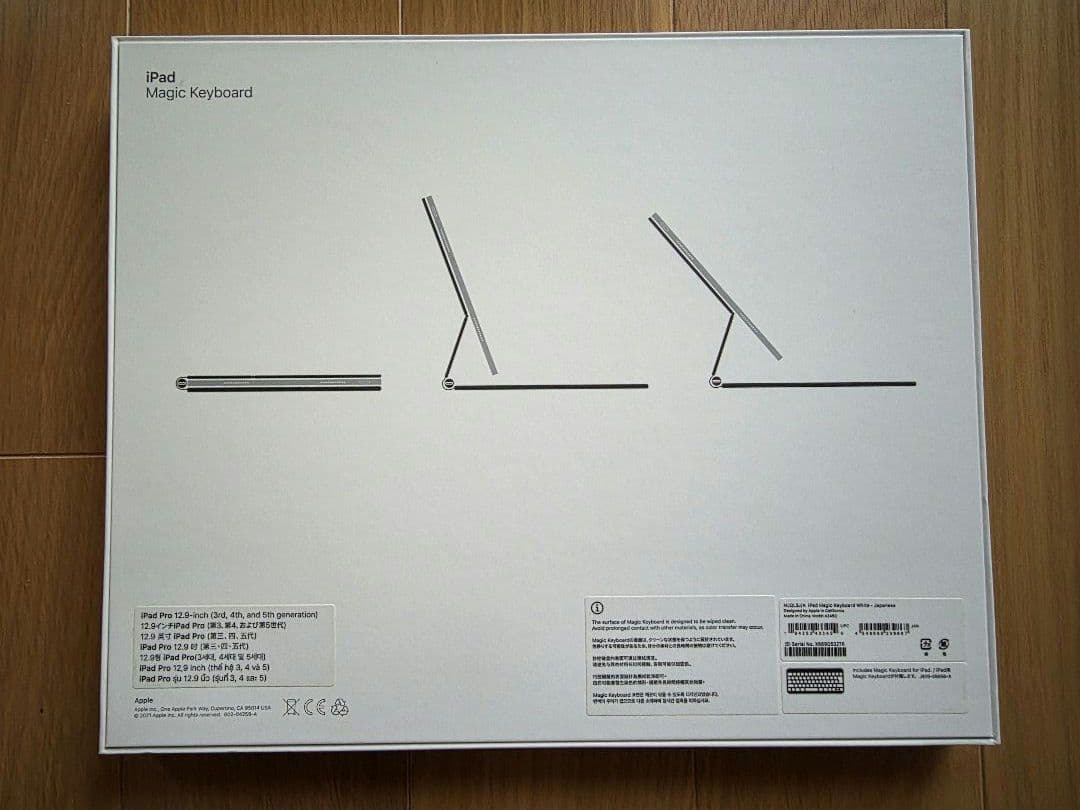 Magic Keyboard ホワイト iPad Pro 12.9インチ用