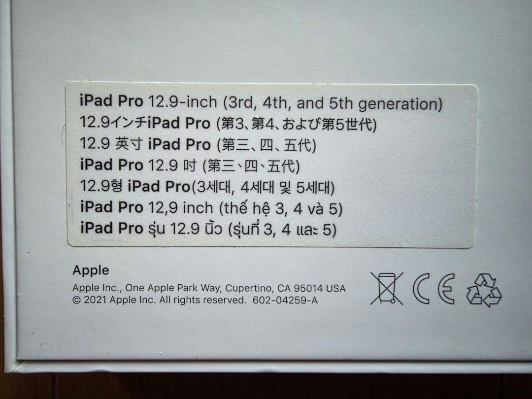 Magic Keyboard ホワイト iPad Pro 12.9インチ用