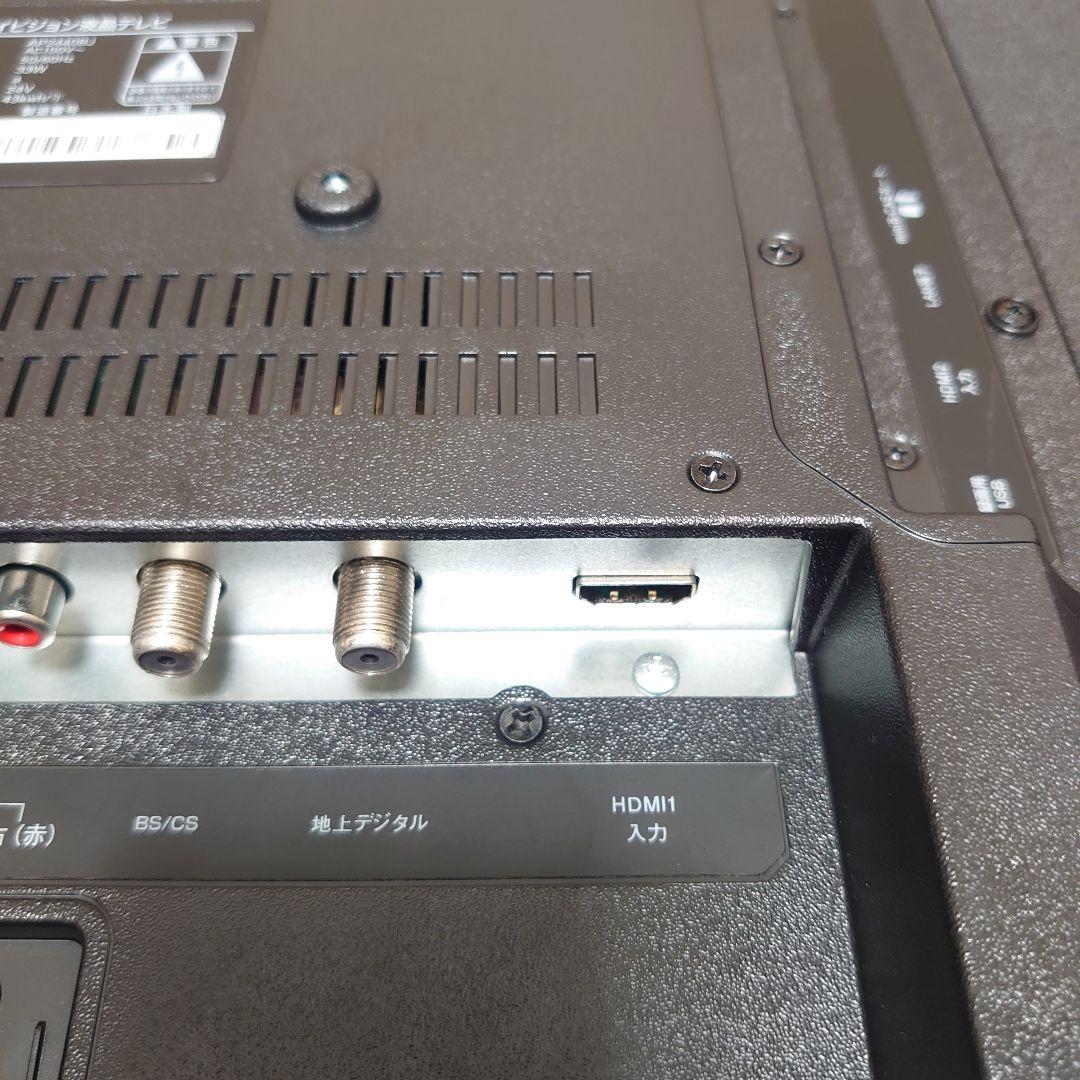 【美品】APEXハイビジョン液晶テレビ AP2440BJ 24V型 2022年