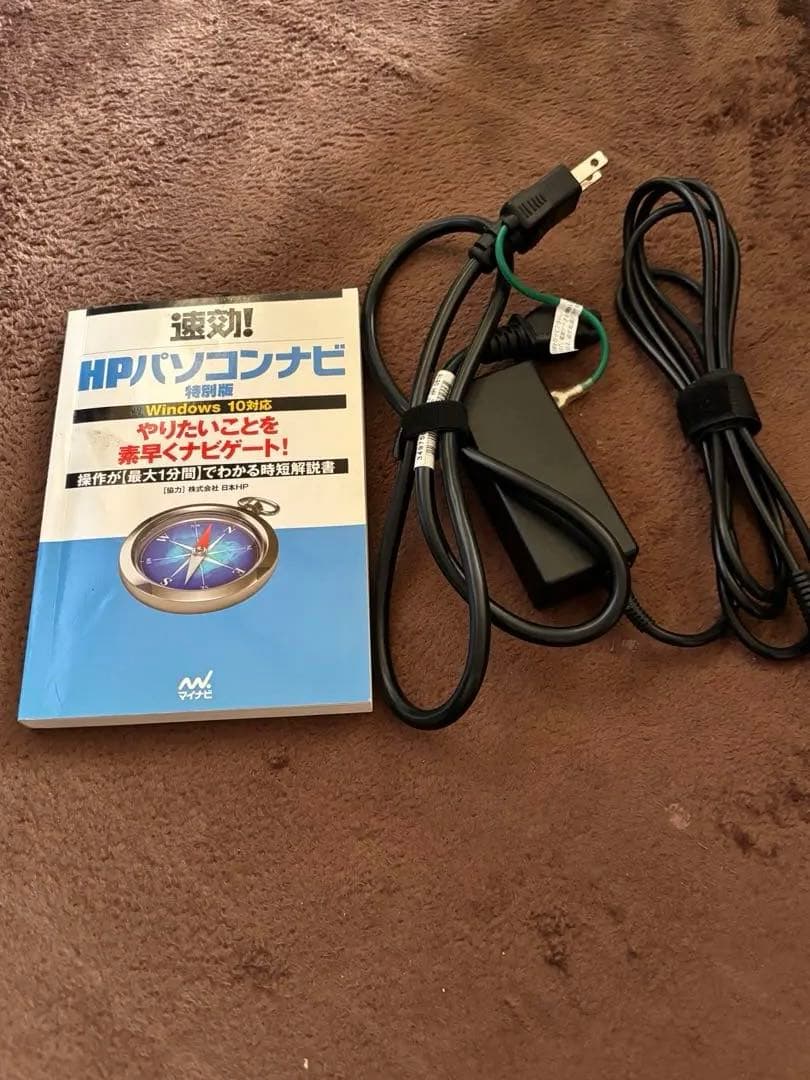 HPノートパソコン　15-bs008TU