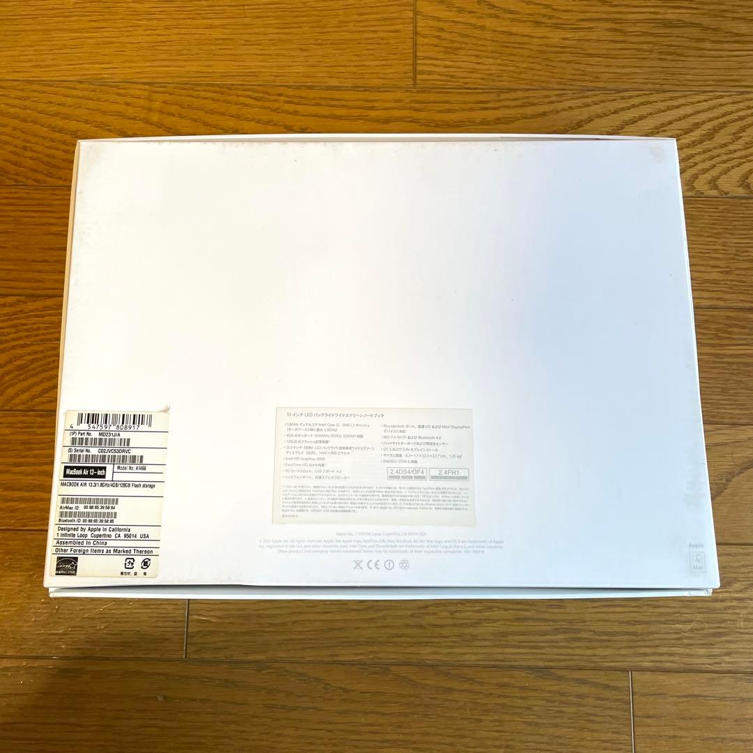 【箱付き】MacBook Air 2012 13インチ【付属品全てあり】
