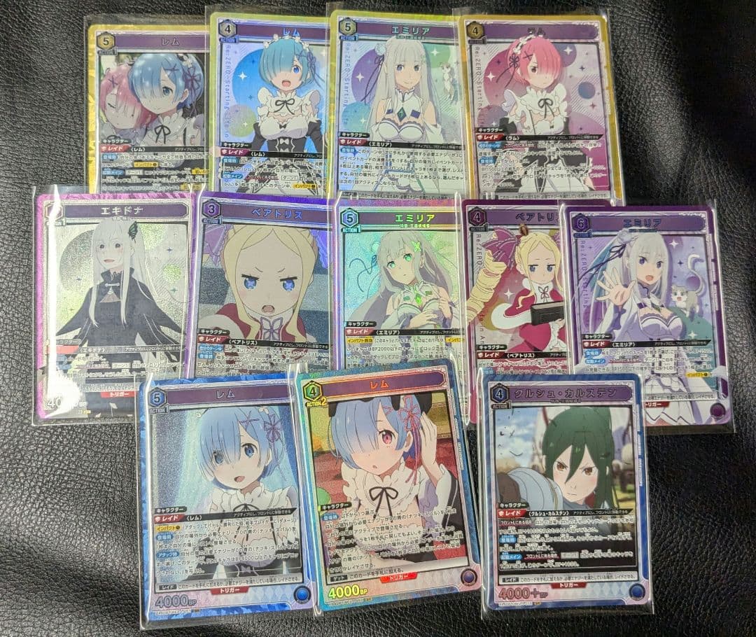 ユニアリ リゼロ SR以下4コン&スタデ2つ(デッキのみ)