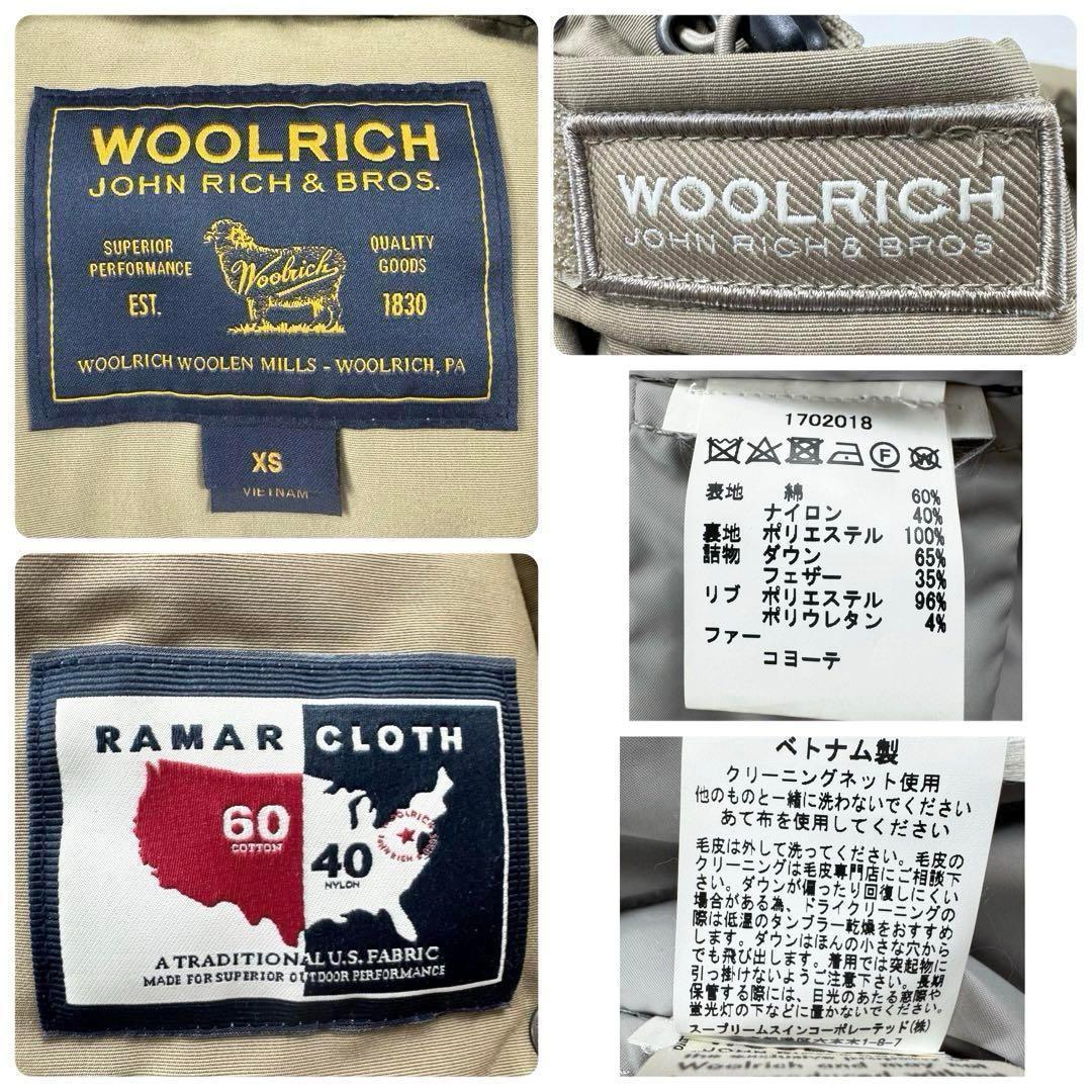 ウールリッチ ニューアークティックパーカ ダウンコート Aライン フード