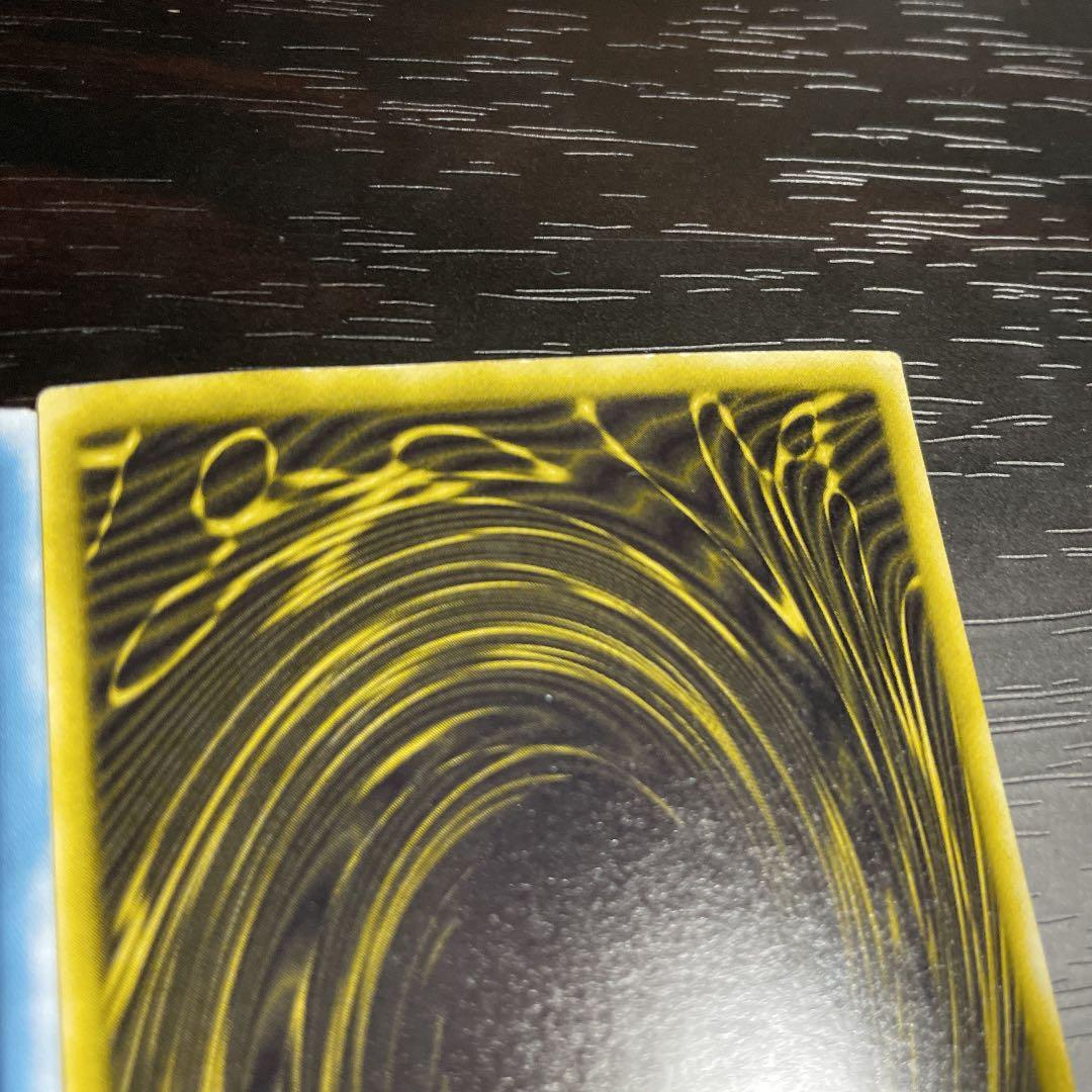 遊戯王　三幻神　GBI シークレット　英語版