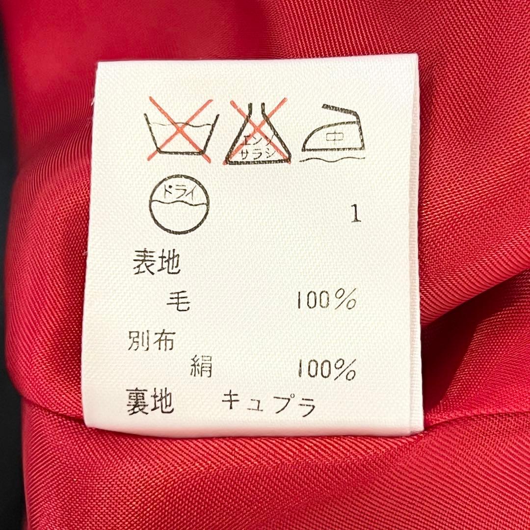 タグ付未使用！RALPH LAUREN タキシード ダブルジャケット mi090