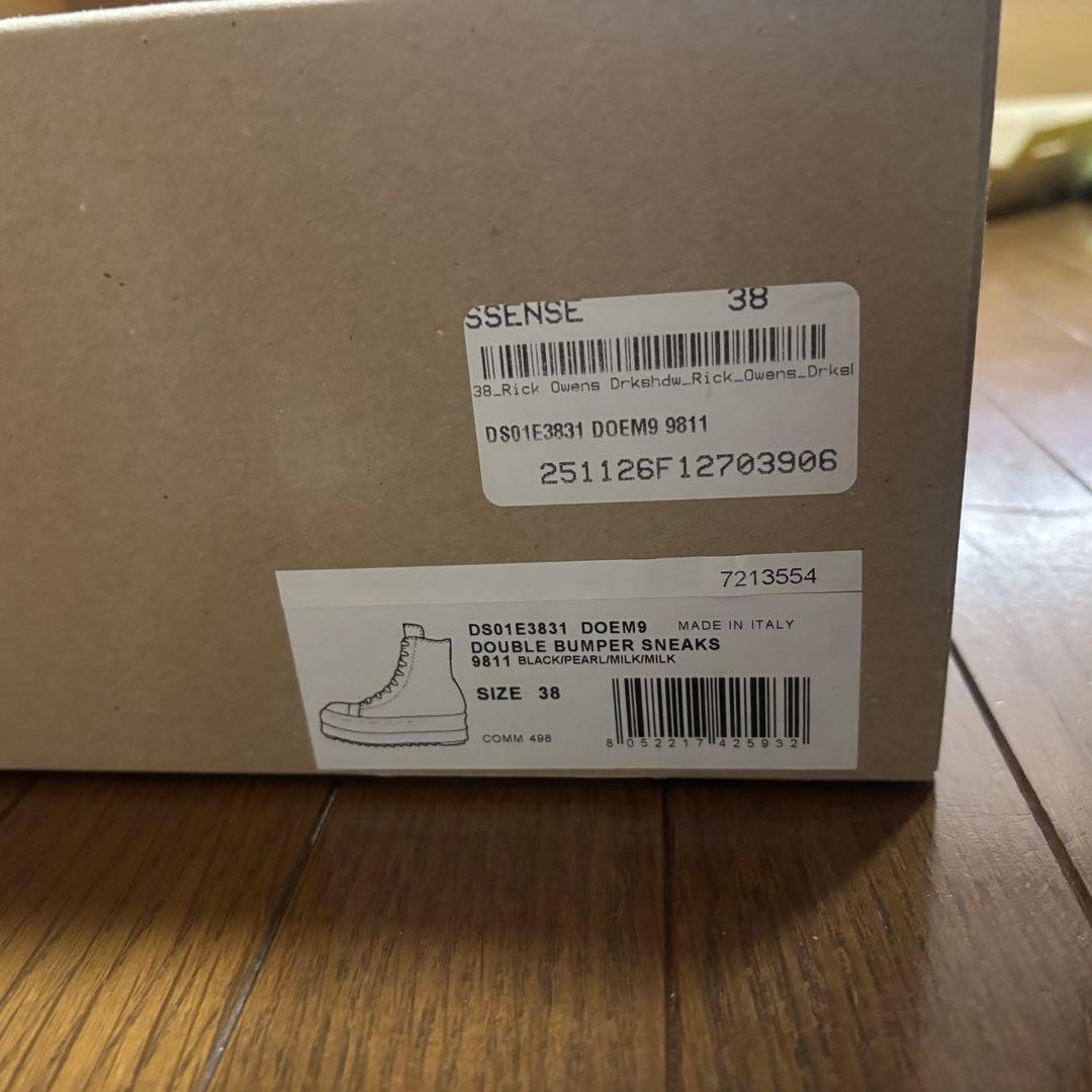 rick owens drkshdw ダブルバンパー