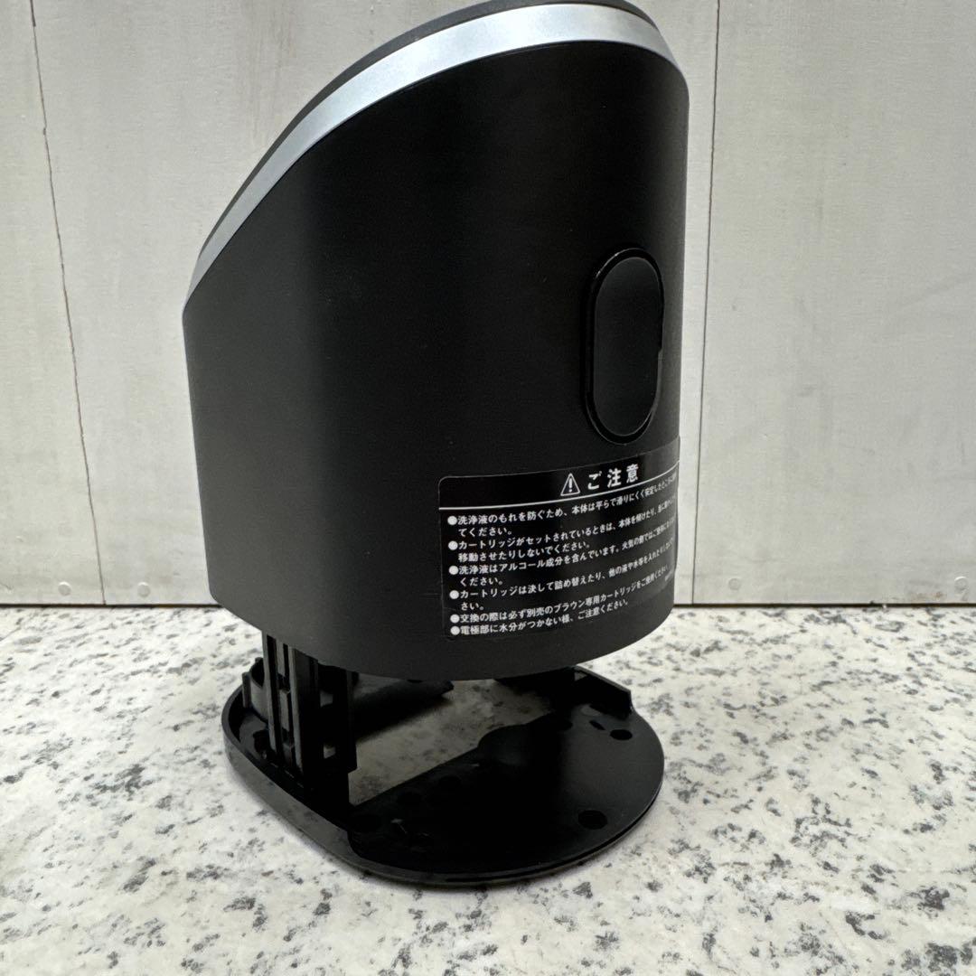 未使用級 ブラウン シリーズ9 PRO+ 9577cc アルコール洗浄済