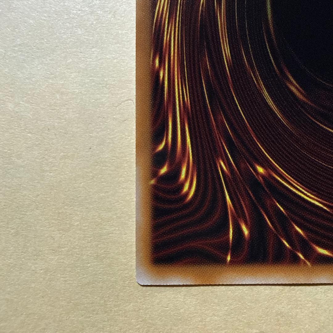 遊戯王ラッシュデュエル 聖域を守護せし光の龍 オーバーレア