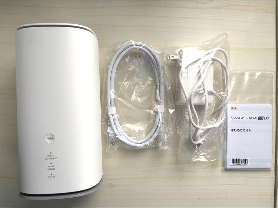 Speed Wi-Fi  5G L13 ホワイト　美品　ホームルーター