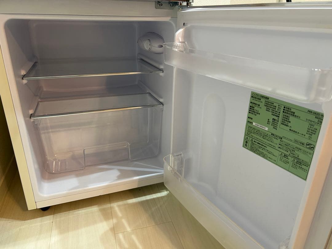 【専用】アイリスオーヤマ 冷蔵庫 2023年製 81L