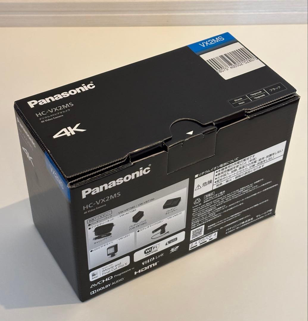 店頭展示品 Panasonic HC-VX2MS ビデオカメラ