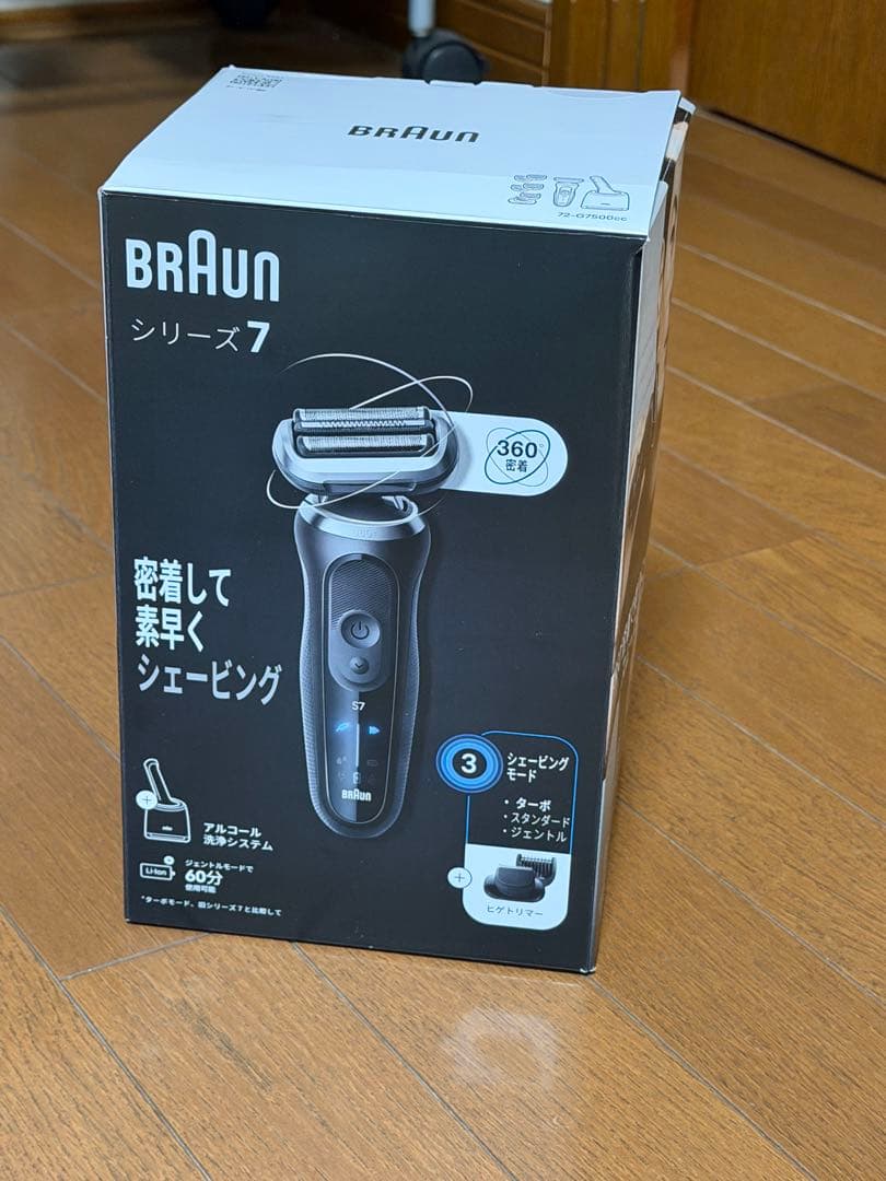 Braun シリーズ7 メンズ電気シェーバー 72-G7500cc