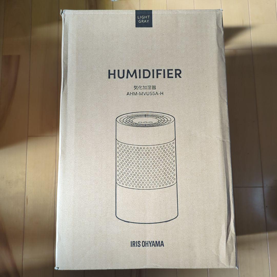 IRIS OHYAMA 気化式加湿器 AHM-MVU55A-H ライトグレー