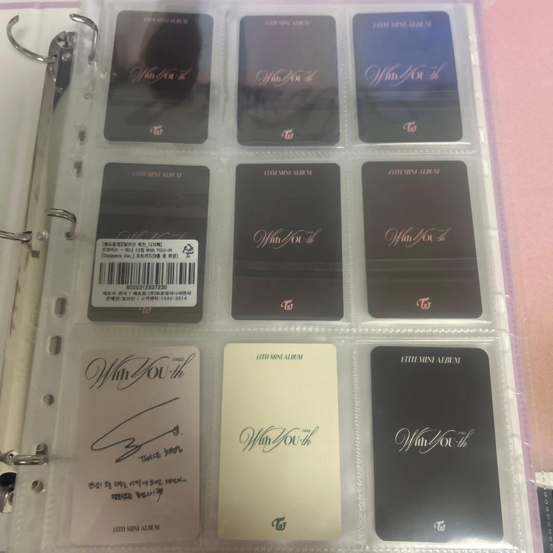 TWICEバラ売り 店舗特典 トレカ Strategy等