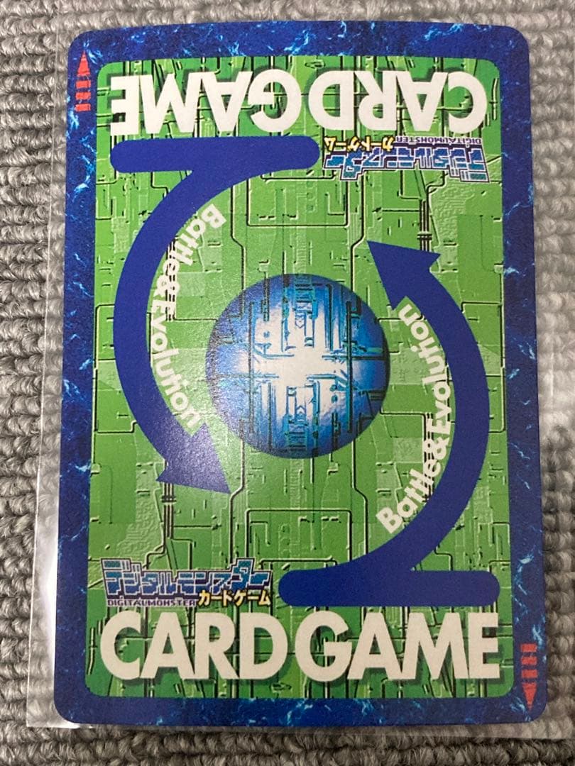 旧デジモンカード　メタルグレイモン　（DP-1000、2種類）美品★