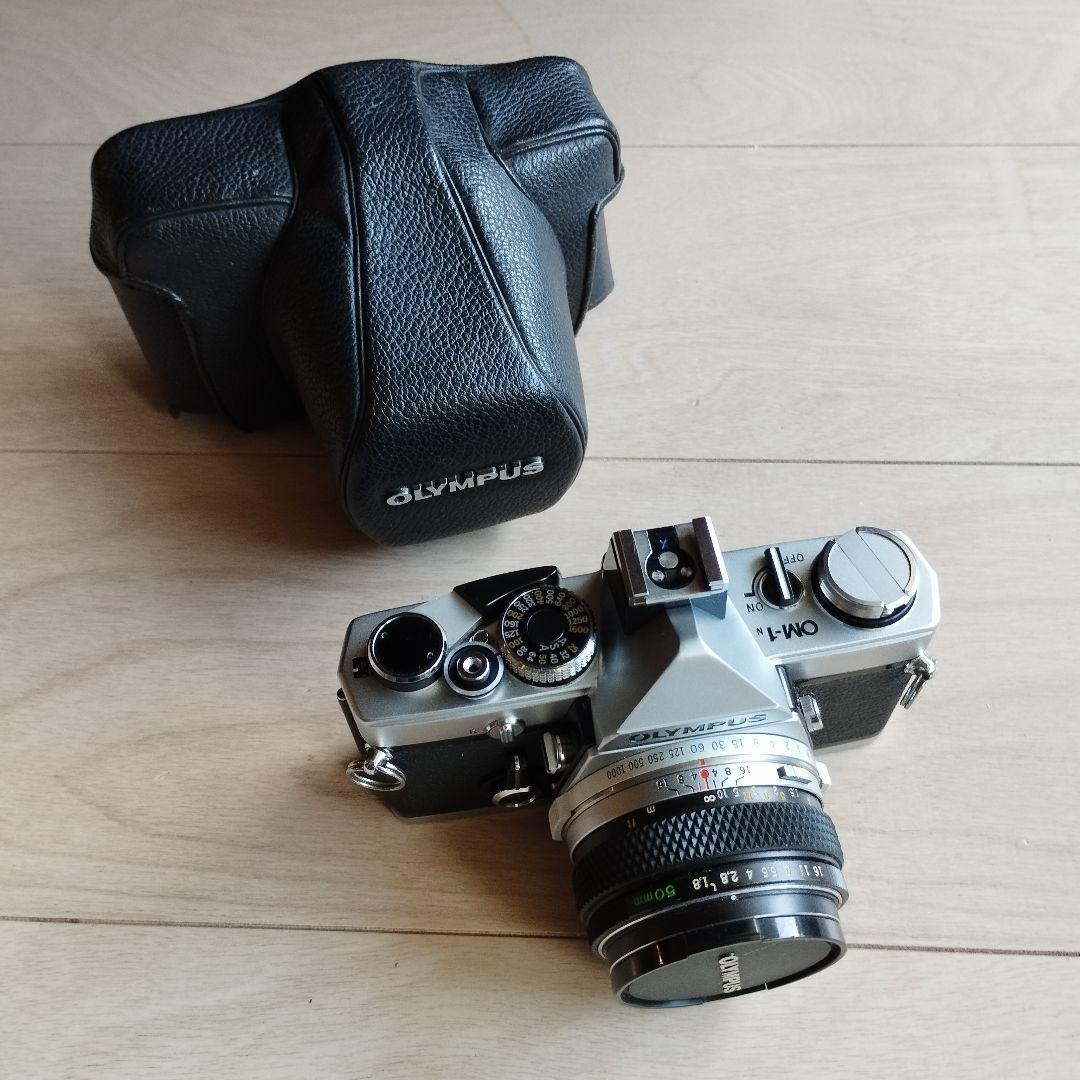 【美品】オリンパス　OM-1N シルバー　50mmF1.8レンズ、本革ケース付き