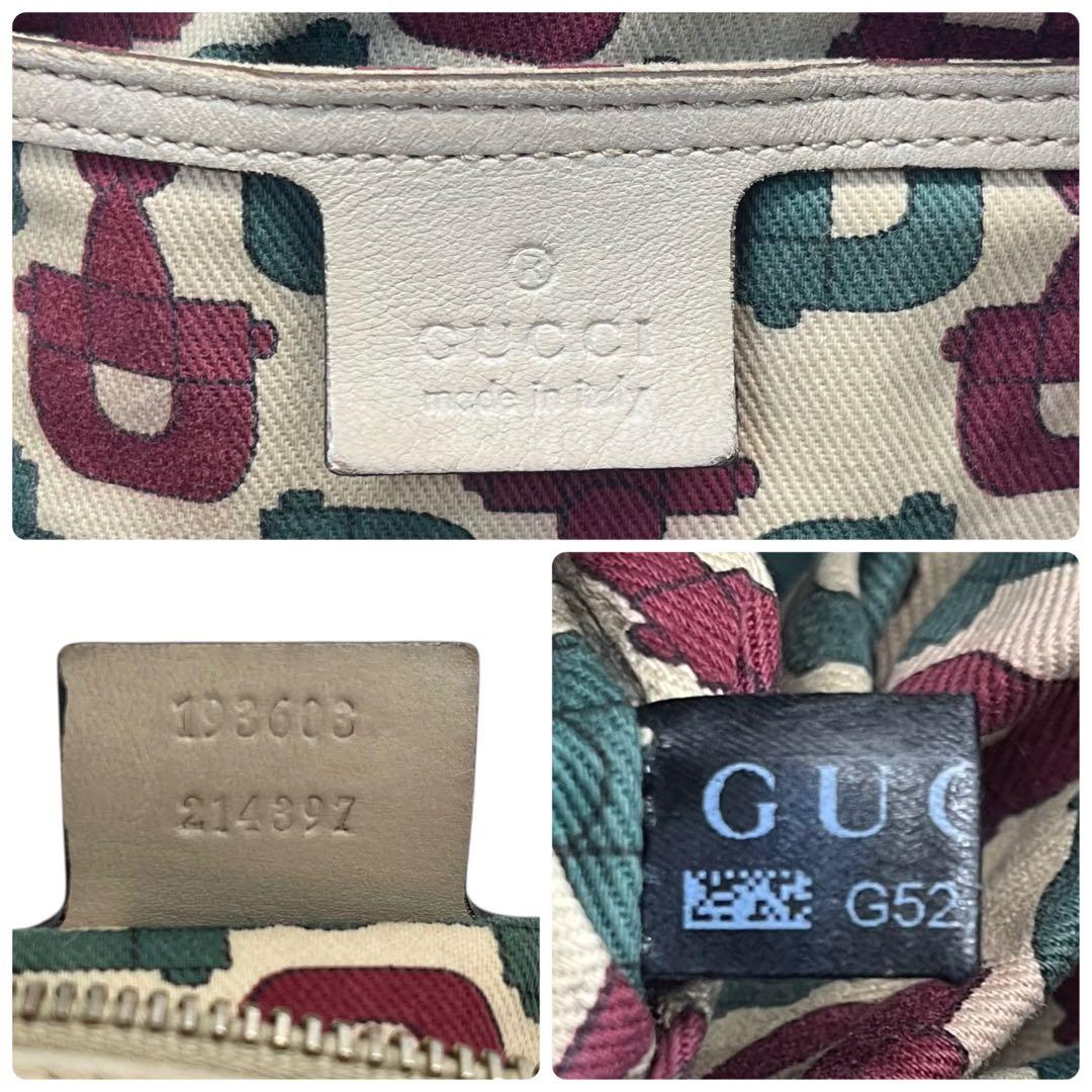 美品■グッチ　ボストンバッグ　グッチシマ　アイボリー　ハンドバッグ　193603