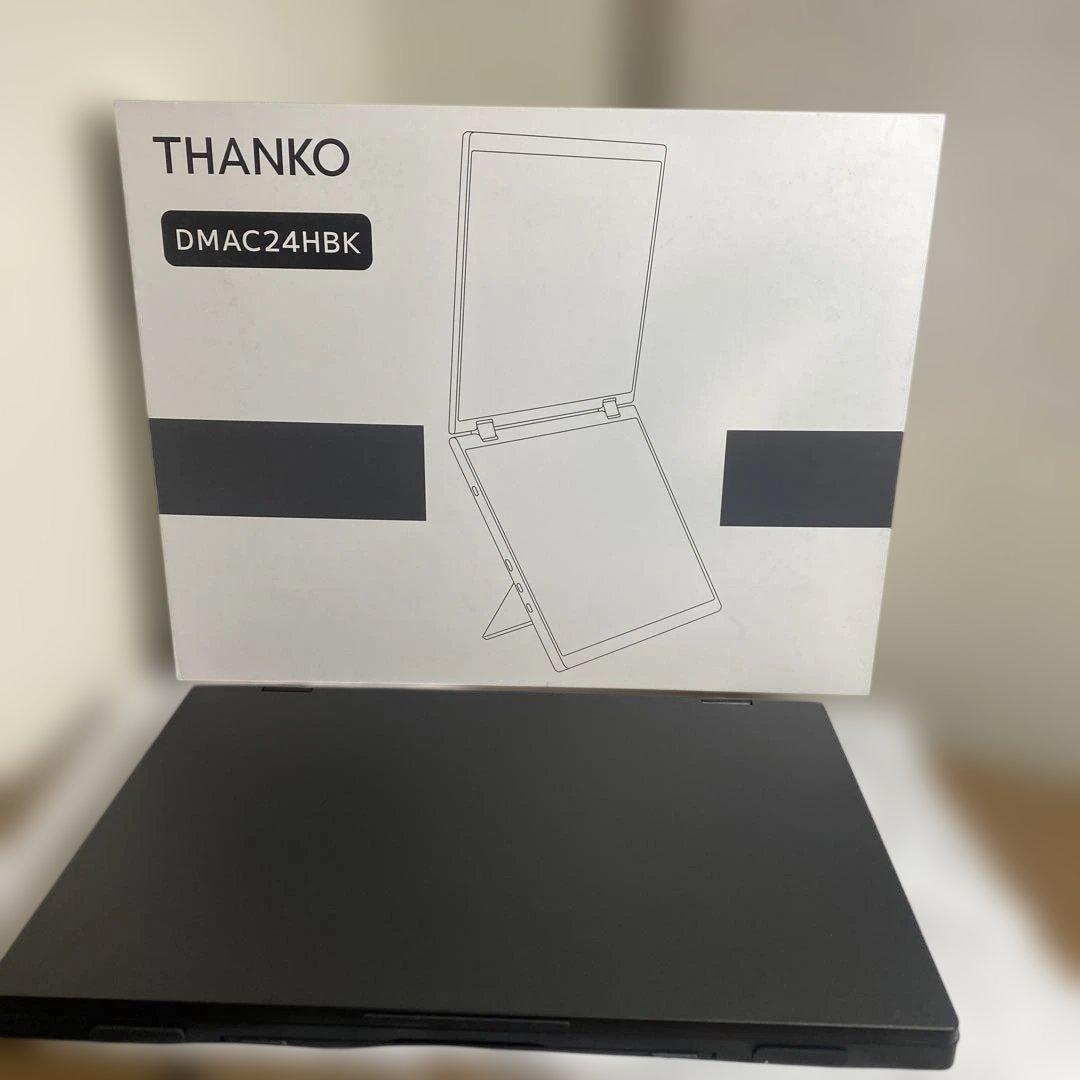 THANKO DMAC24HBK デュアルモニター サンコー