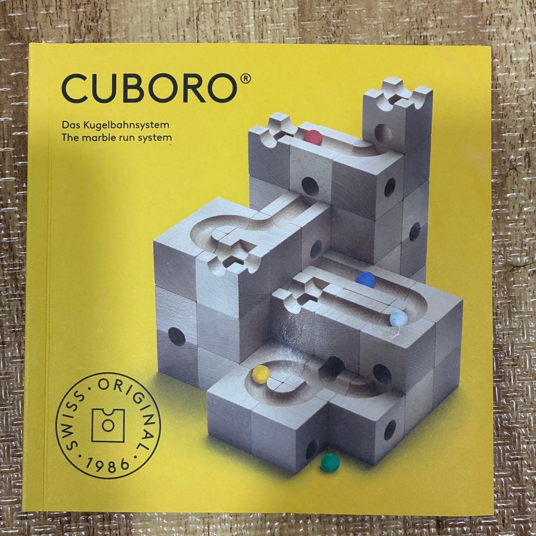 CUBORO JUNIOR Starter Set キュボロジュニア