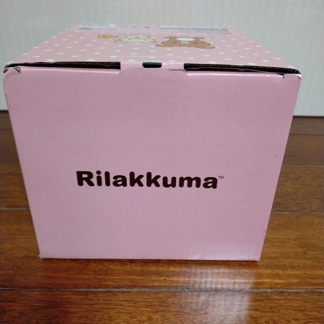 未使用 リラックマ コリラックマ 目覚まし時計 2個セット