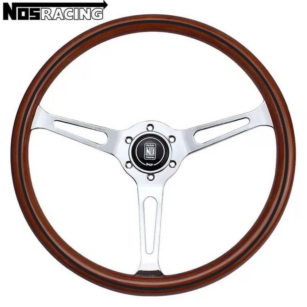 Nardi ウッド ポリッシュ ステアリング 車 ハンドル 15インチ