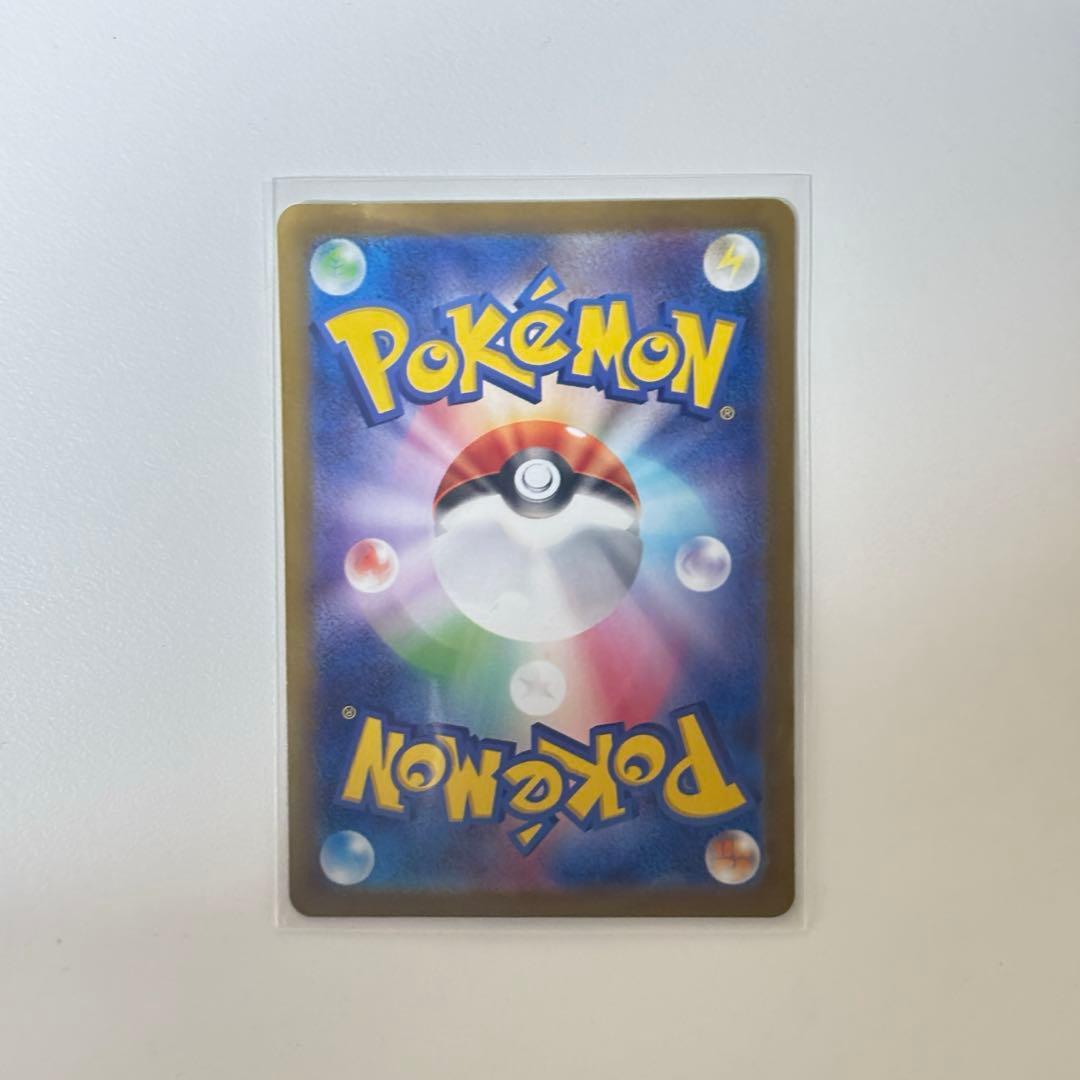 ニンフィアex SAR 1枚