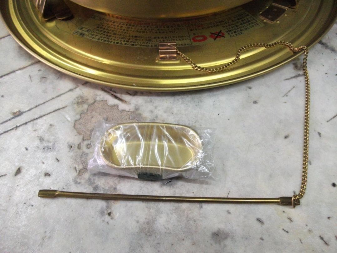 ★上側・ニッセン【日本船燈】・2013年製・最終製造品・フリージア・IS-3NE