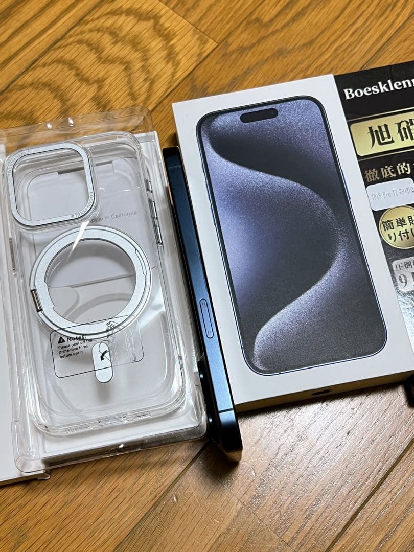 Apple iPhone 15Pro 256GB ブルーチタニウム SIMフリー