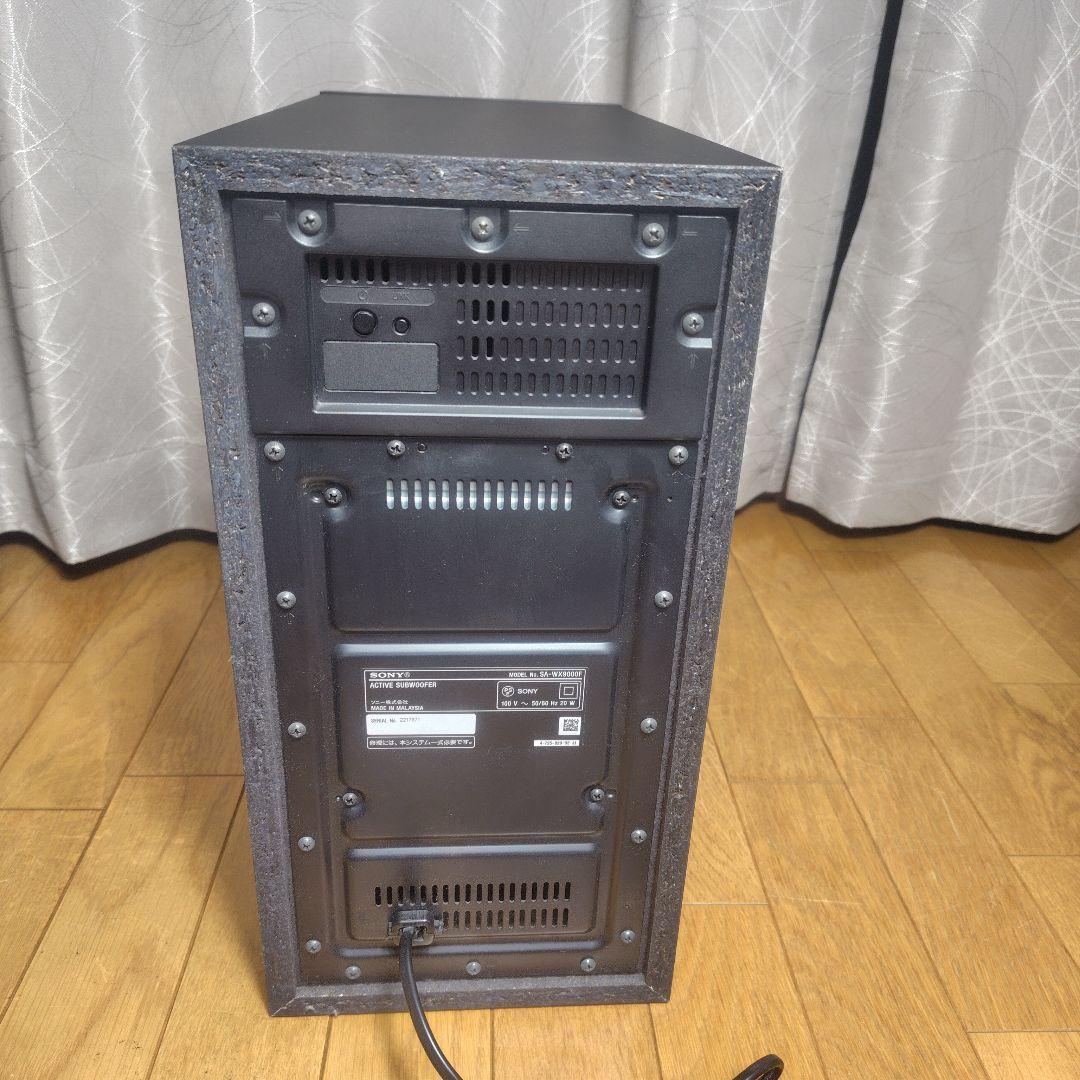 美品⭐︎SONY HT-X9000F サウンドバー