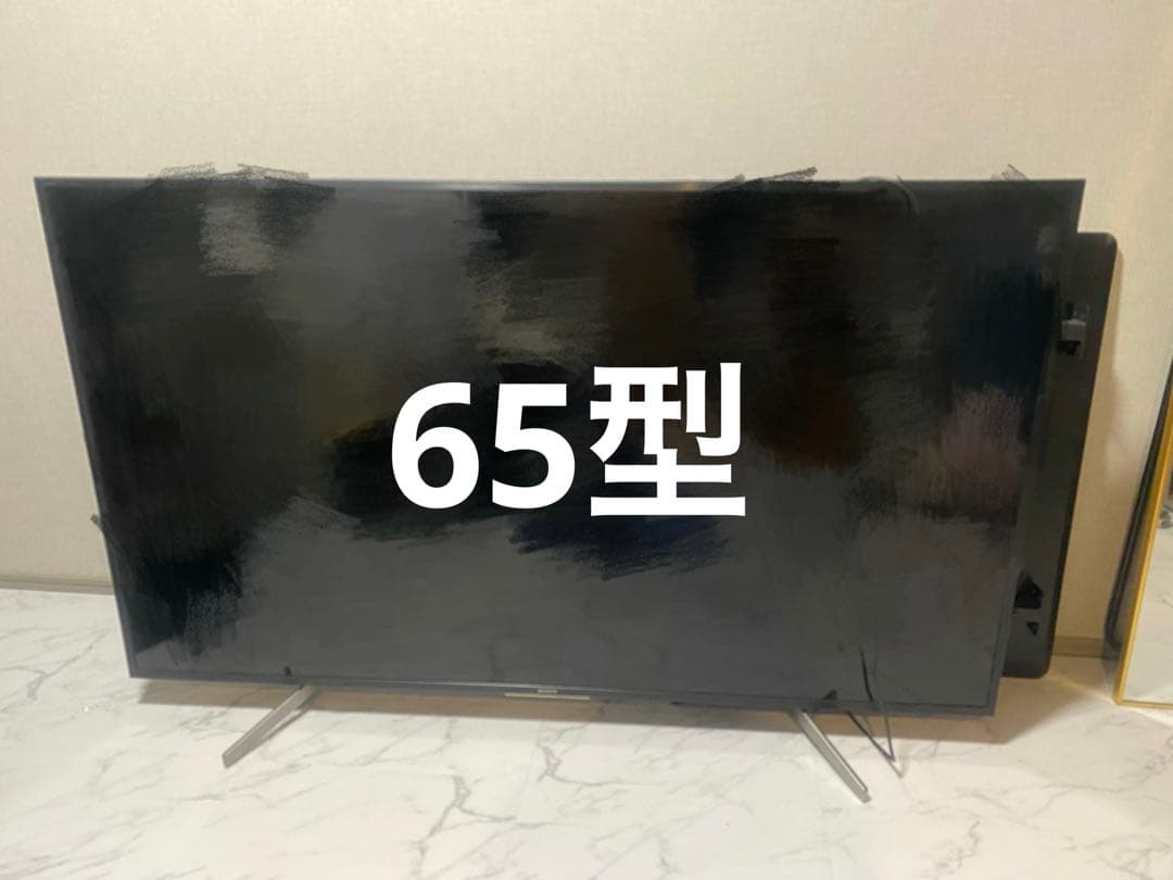 【ジャンク品】液晶テレビ ソニー　BRAVIA ブラビアSONY 4K 送料込