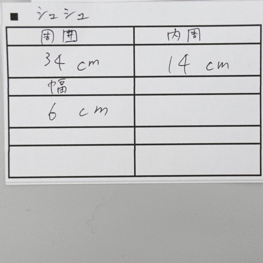 ■ □ 46890★年 エルメス シュシュ クラウディアローズ フューシャピンク