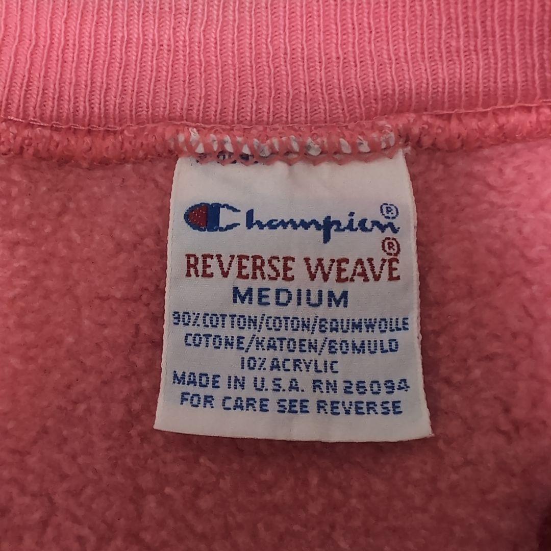 s*k様 90s CHAMPION REVERSE WEAVE USA製ピンク無
