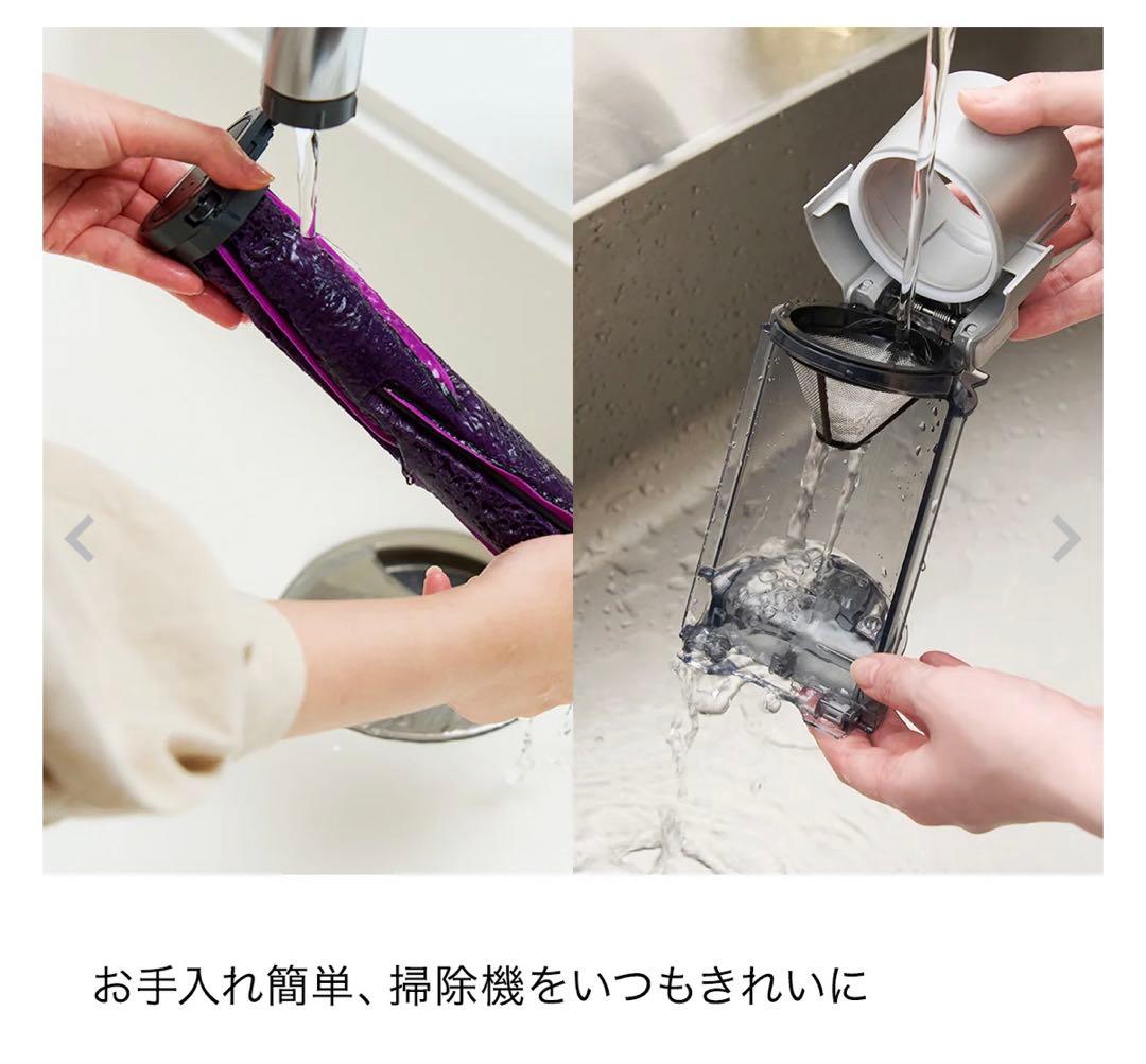 ［新品未開封］Shark コードレススティッククリーナー IW2241J