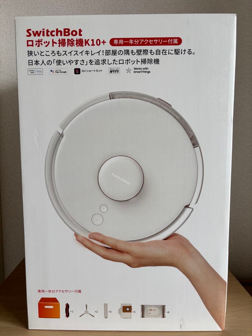 SwitchBot ロボット掃除機 K10+ 本体 専用アクセサリー1年分付