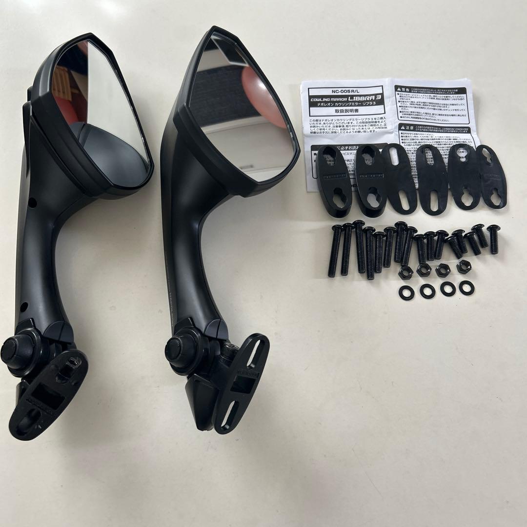 ナポレオン NC-005 カウリングミラーリブラ3 左右セット