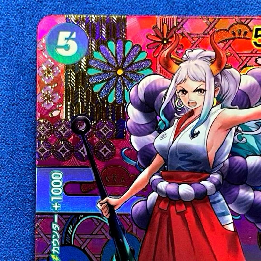 T*o様 ヤマト SEC SP(スペシャルカード) OP01-121 和柄 【美