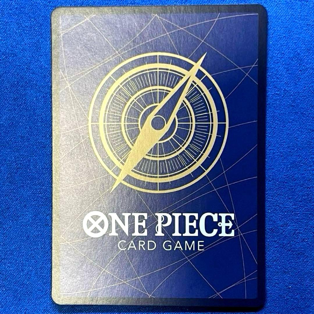 T*o様 ヤマト SEC SP(スペシャルカード) OP01-121 和柄 【美