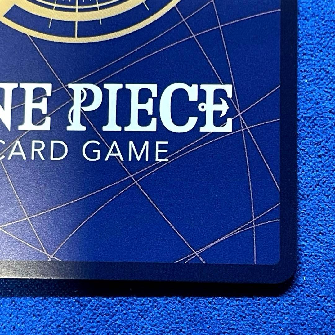 T*o様 ヤマト SEC SP(スペシャルカード) OP01-121 和柄 【美