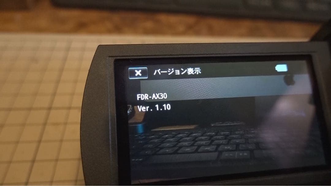 SONY FDR-AX30 ハンディカム 4K ※ジャンク