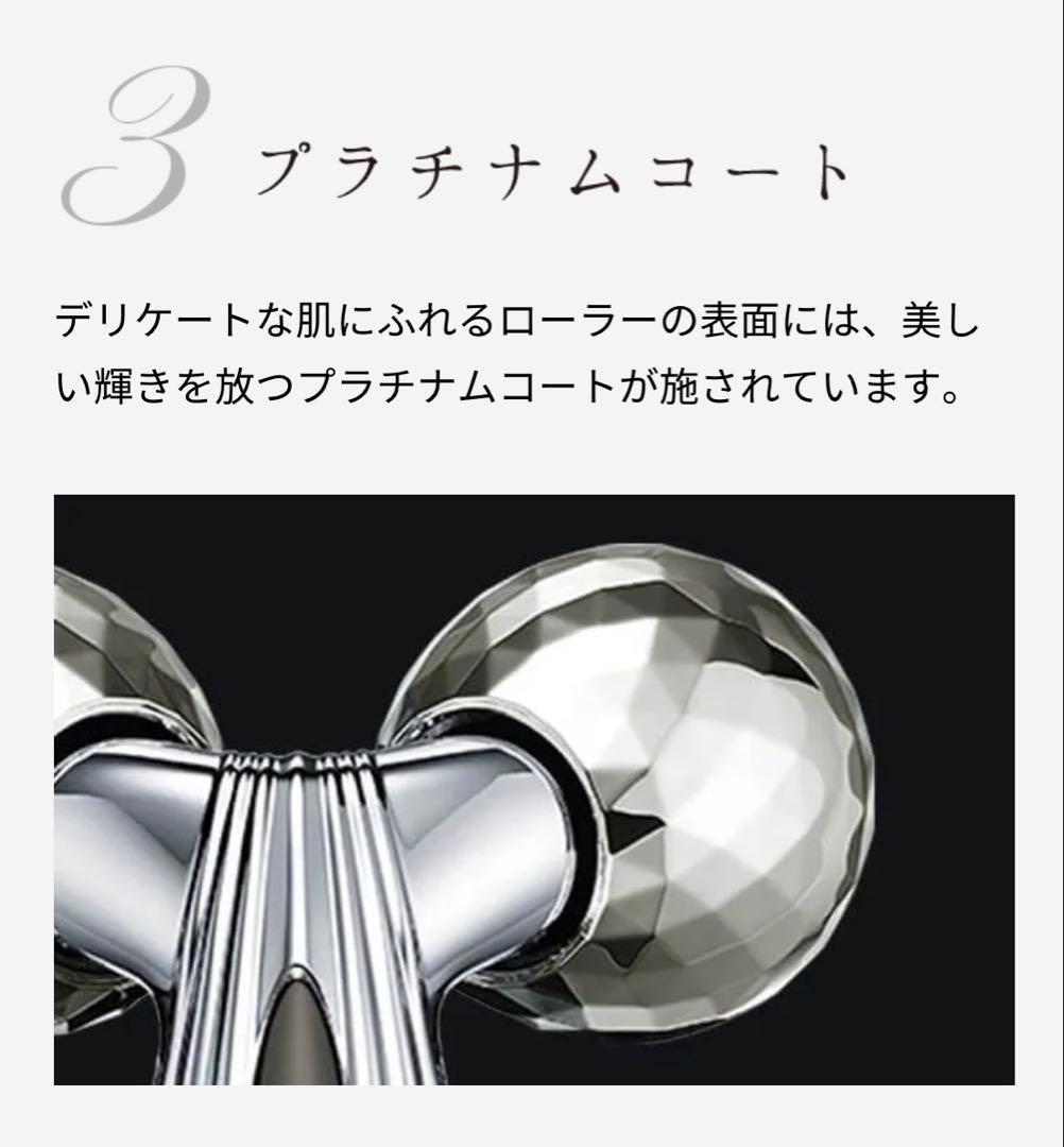 【pnc さん専用】ReFa ♡カラットレイフェイス・収納ケース付き